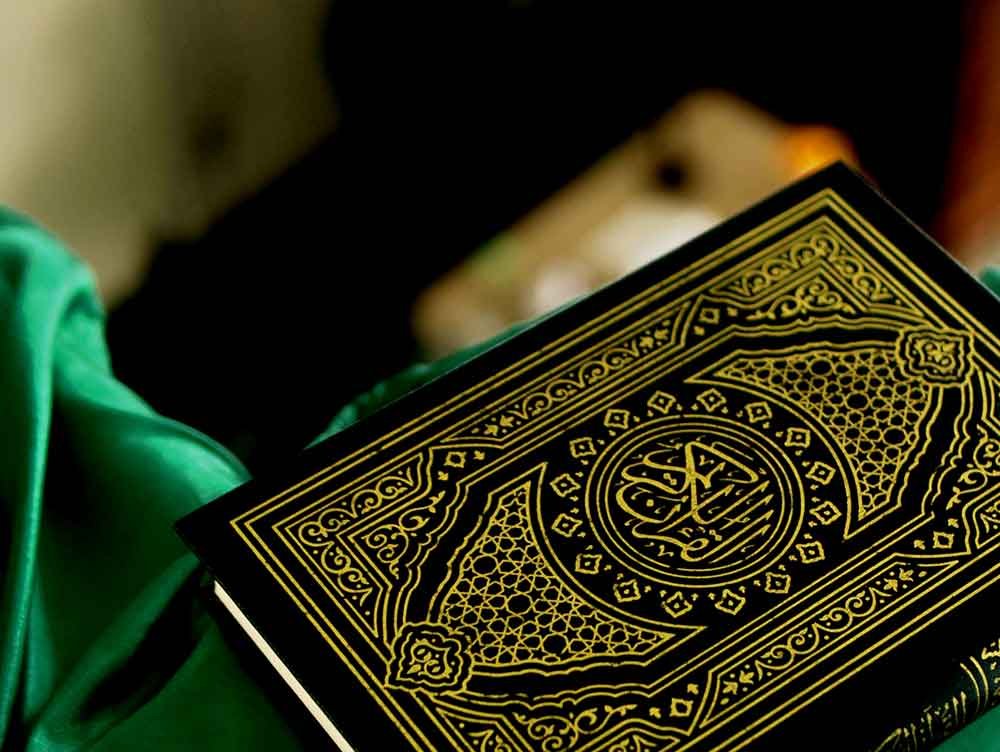 The Best Advantages of Shia Quran Academy