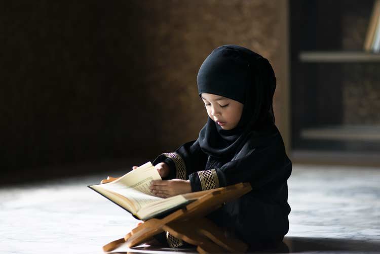 Customized Learning Experience with an Online Shia Quran Teacher