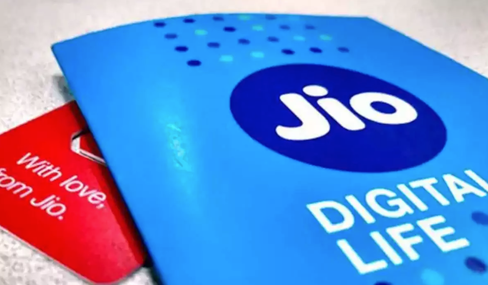 Jio Vip Numbers