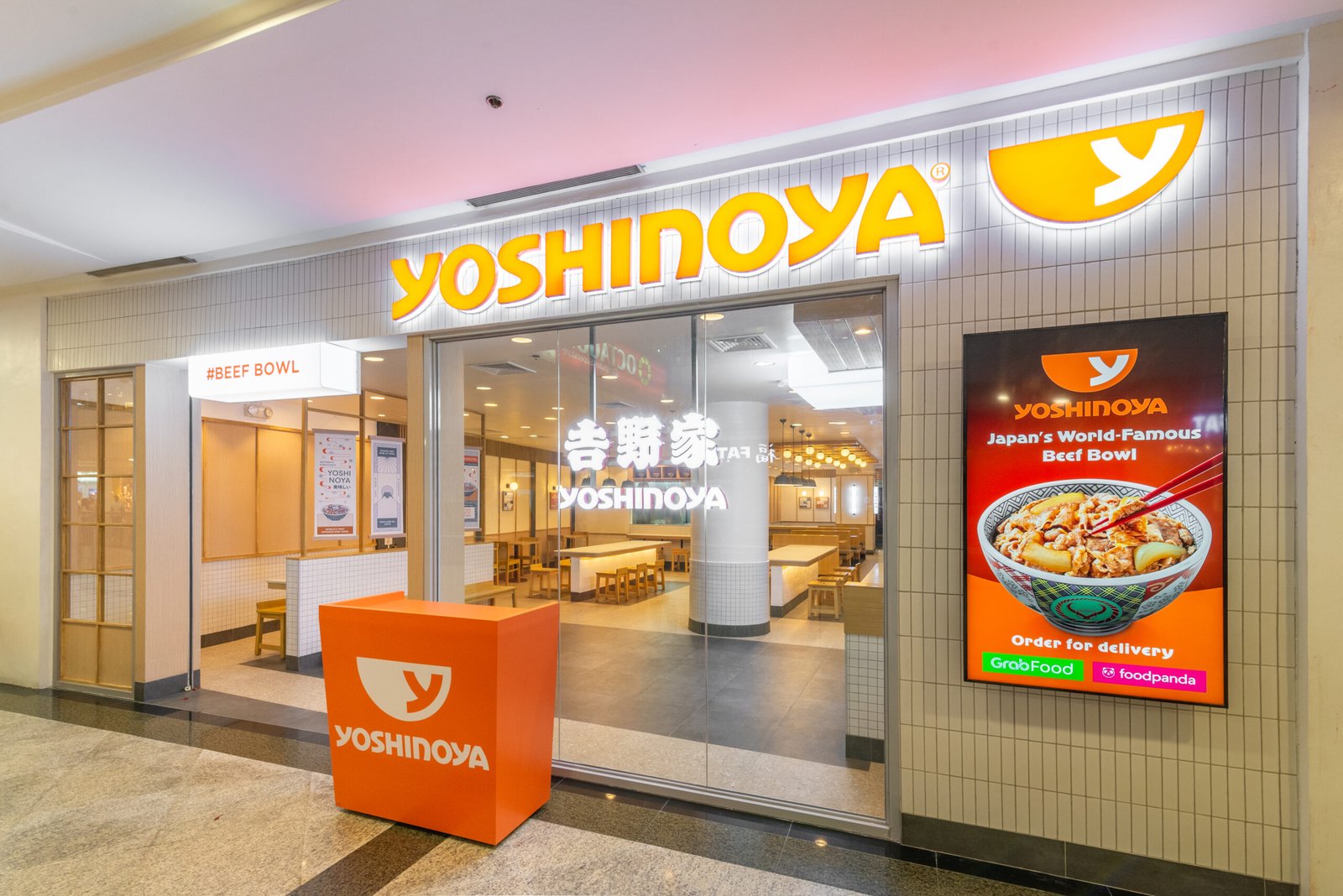 Yoshinoya Serves Cheap, Delicious Japanese Food