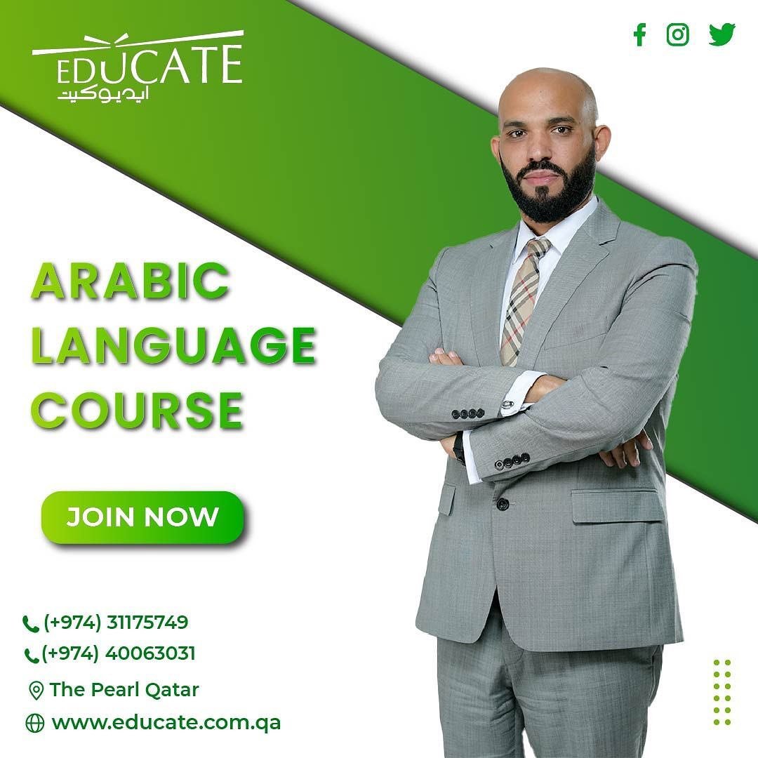 Arabic Language Course in Doha