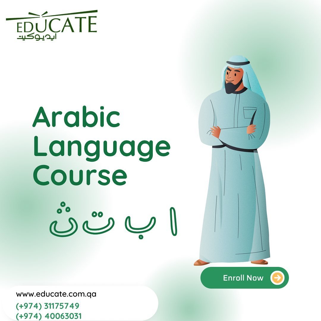 Arabic Language Course in Doha