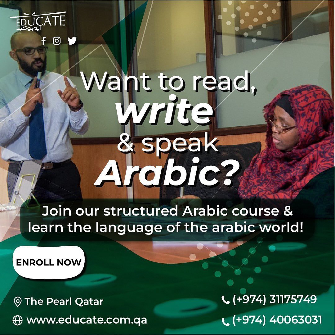 What are the key components of an Arabic language course?