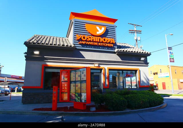 Yoshinoya Coupons Online Save Big on Your Next Meal