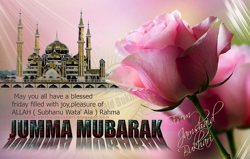 Jumma Mubarak Wishes